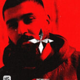 دانلود آهنگ امیر ریبار لبخند