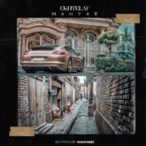 دانلود آهنگ مهیار اختلاف