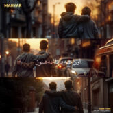 دانلود آهنگ مهیار اون مثل داداشمه هنوز
