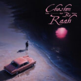 دانلود آهنگ سیجل و بهزاد لیتو چشم به راه