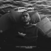 دانلود آهنگ مهیار دل منم نمیخواست