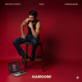 دانلود آهنگ مهراد هیدن حمومی