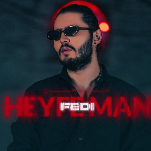 دانلود آهنگ های فدی