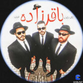 دانلود آهنگ تاک داون و فدی باقرزاده