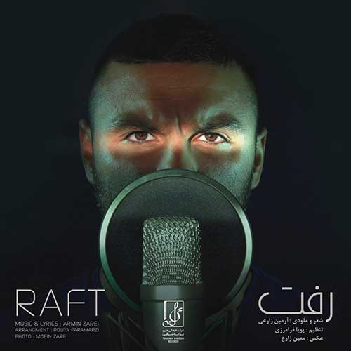دانلود اهنگ آرمین زارعی 2AFM رفت