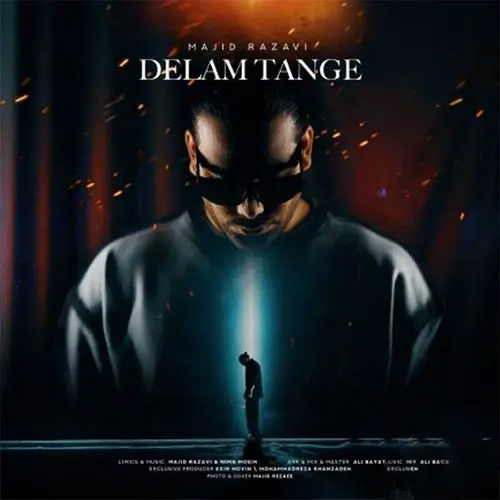 دانلود اهنگ مجید رضوی دلم تنگه