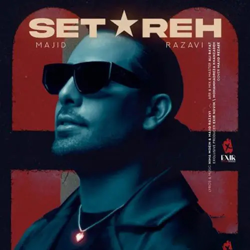 دانلود اهنگ مجید رضوی ستاره