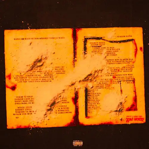 دانلود اهنگ پوریا آدرویت و حسام تی ام دونت وری