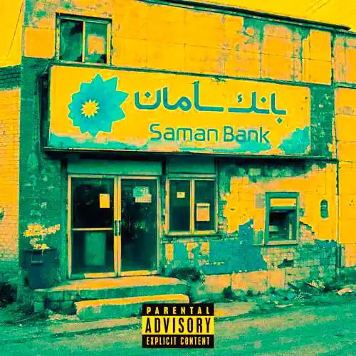 دانلود اهنگ کوروش اثر منفی فری استایل