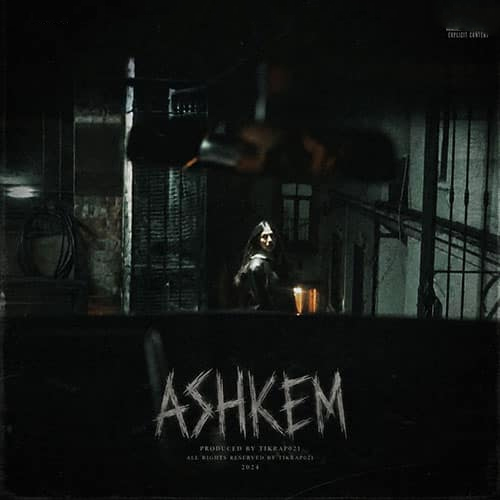 دانلود ریمیکس رپ ASHKEM ترکی