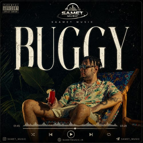 سپهر خلسه Buggy