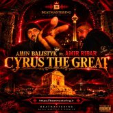 امیر ریبار سایرس د گریت Cyrus The Great